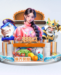 壹号.ccm下载168电脑免费版